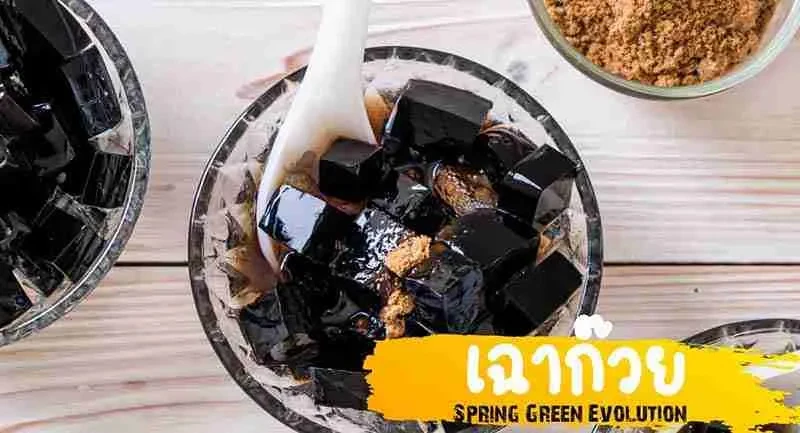 แจก-8-สูตร-ของหวานเย็นๆ-2021-4