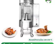THUMBNAIL-PRODUCT-DR12