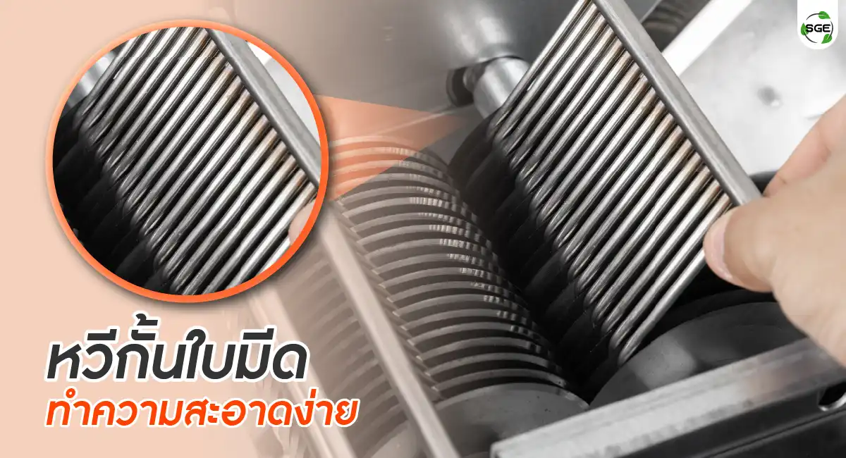banner-MCX02-100