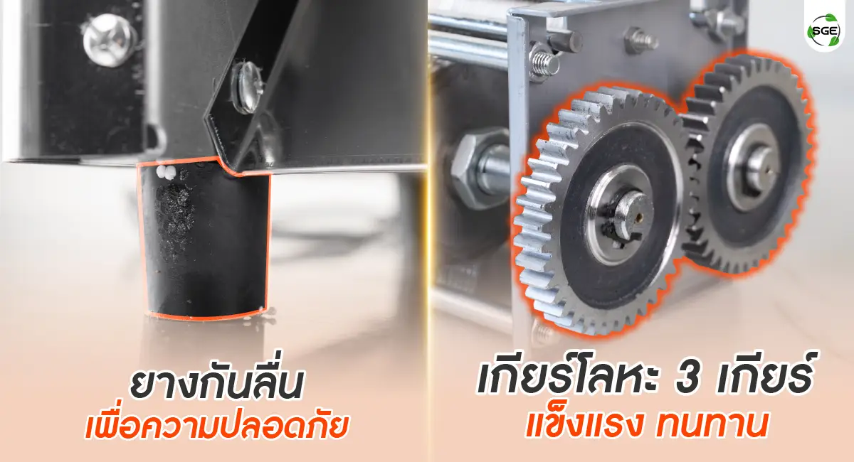 banner-MCX04-100