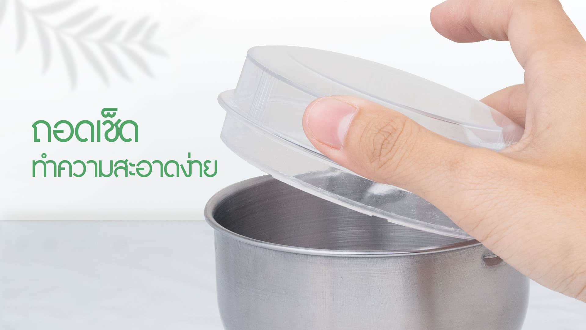เครื่องบดสมุนไพร-พกพา-คุณสมบัติ