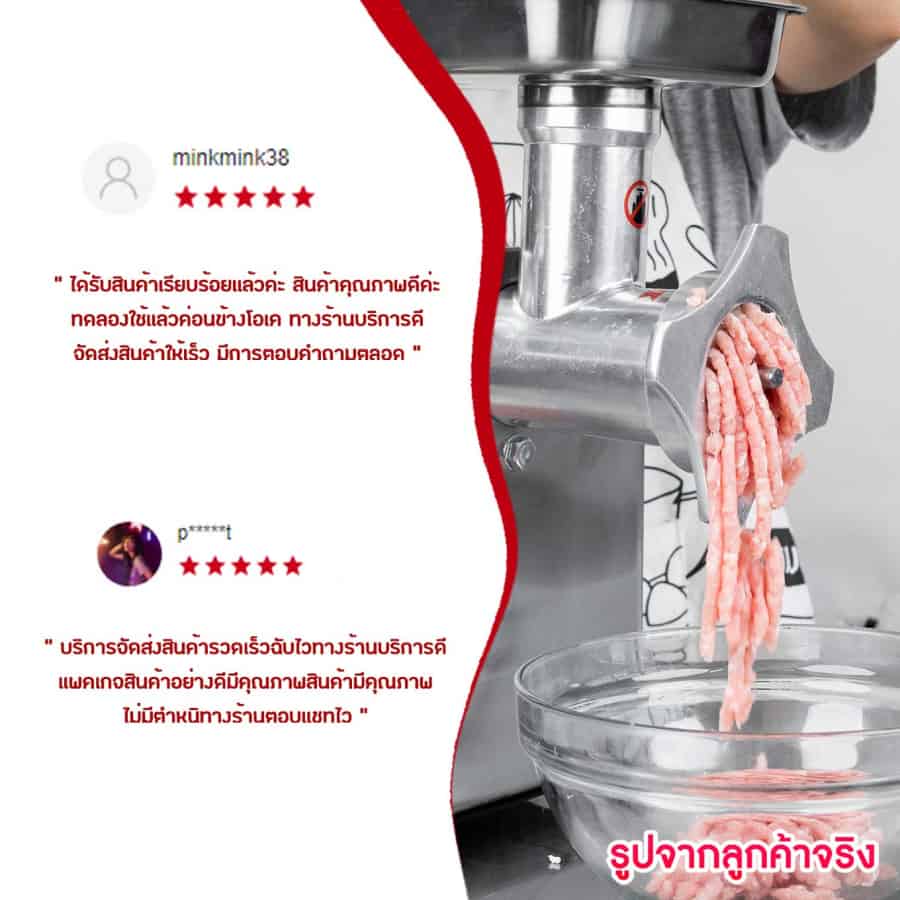 11-รีวิว-MG