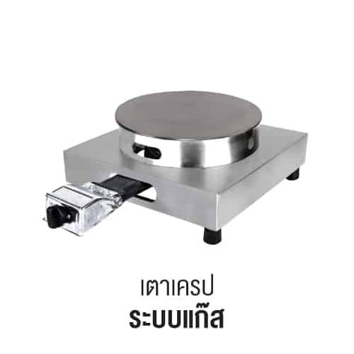 006Hot-deal-เตาเครป+ขนมครก-3