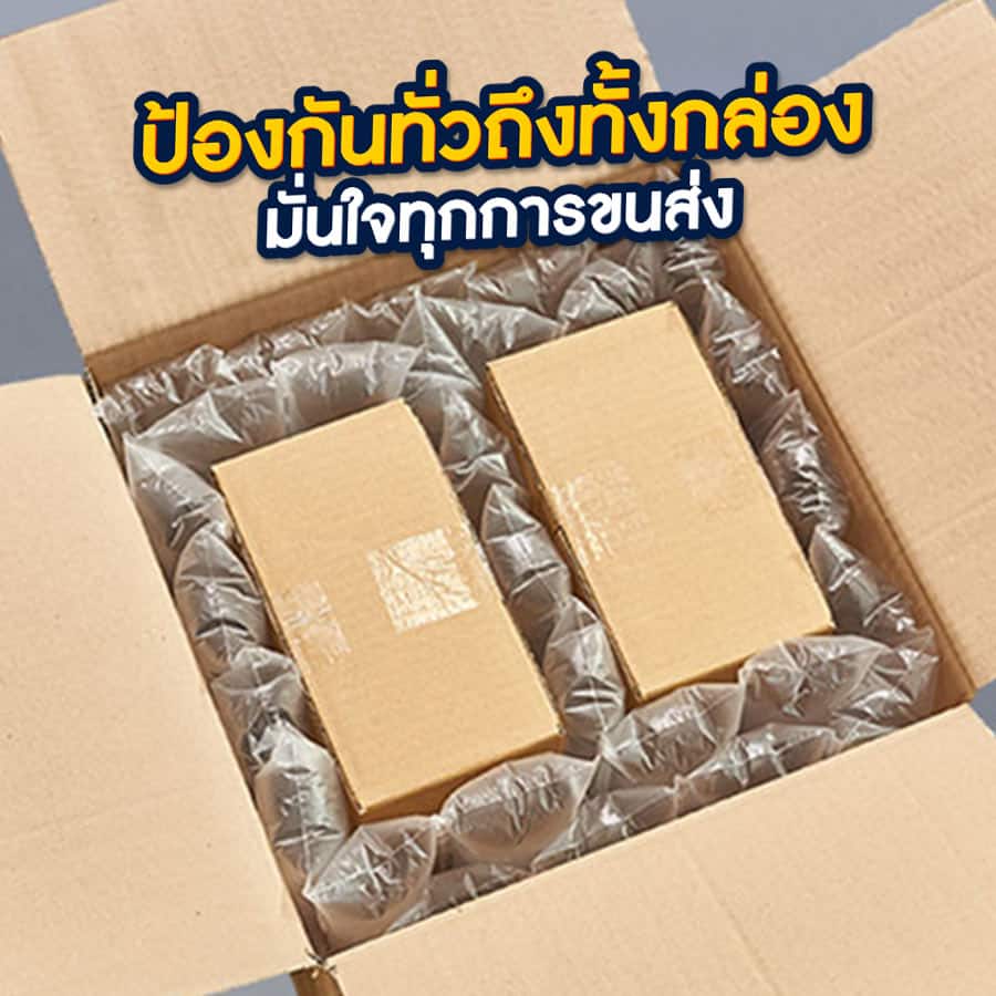 04-เครื่องทำbubble-ป้องกันทั่วถึง