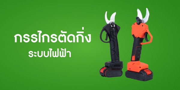 เครื่องซีลสูญญากาศรุ่นอุตสาหกรรม