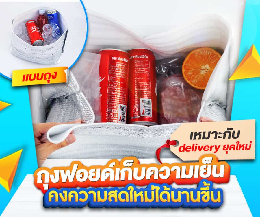 banner1-ver-00 banner1-ver-00