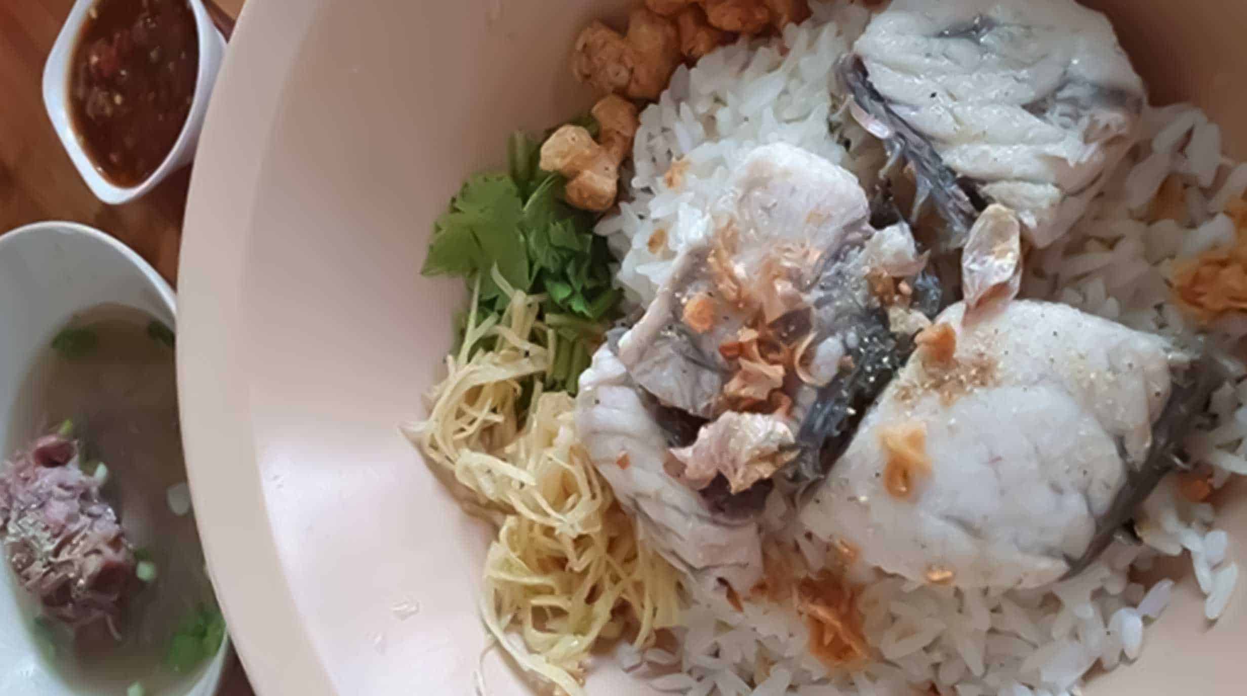 เมนูข้าวต้ม