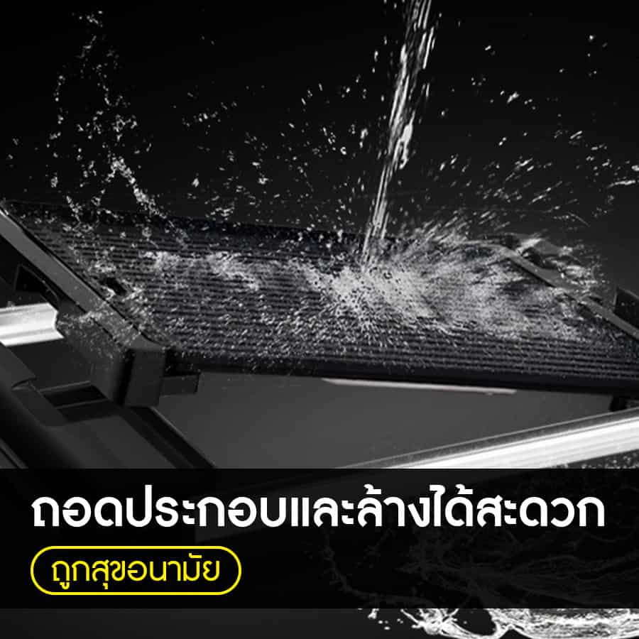 005-product-featureเตาไฟฟ้า-4
