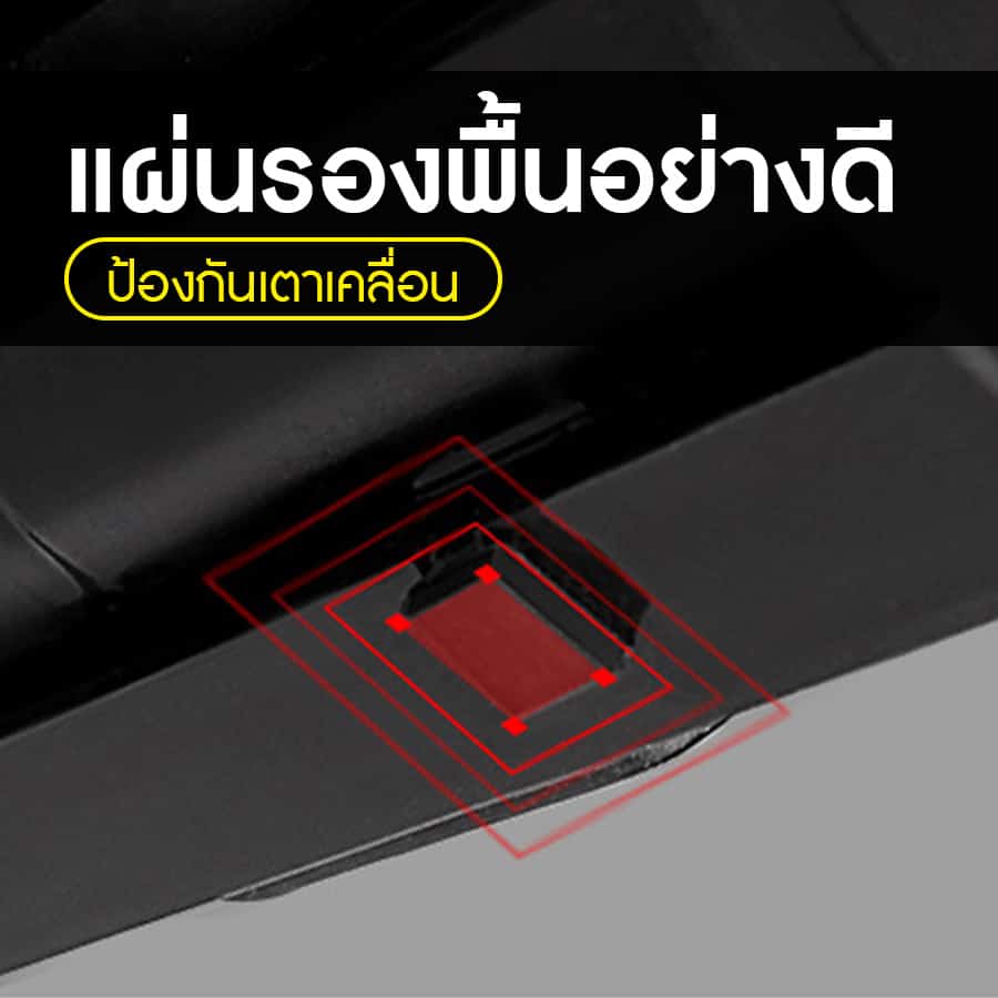 006-product-featureเตาไฟฟ้า-5
