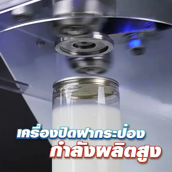 MB-FCS-BA-coverYT