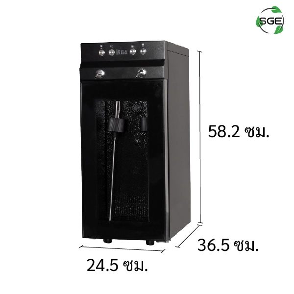 Dimension Wine Feeder WDX2