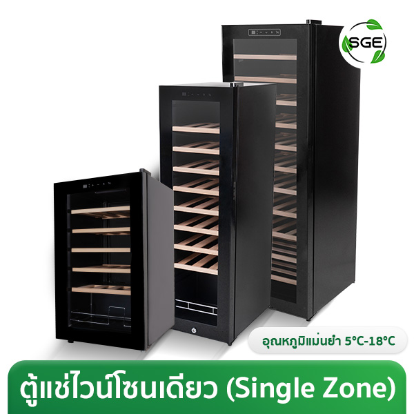 THUMBNAIL PRODUCT WCS NEW 2567-01