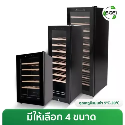 THUMBNAIL-PRODUCT--WCS-NEW-2567