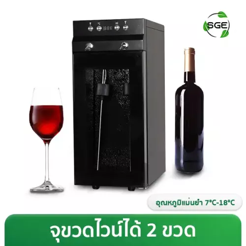 THUMBNAIL-PRODUCT--WDX2-NEW-2567