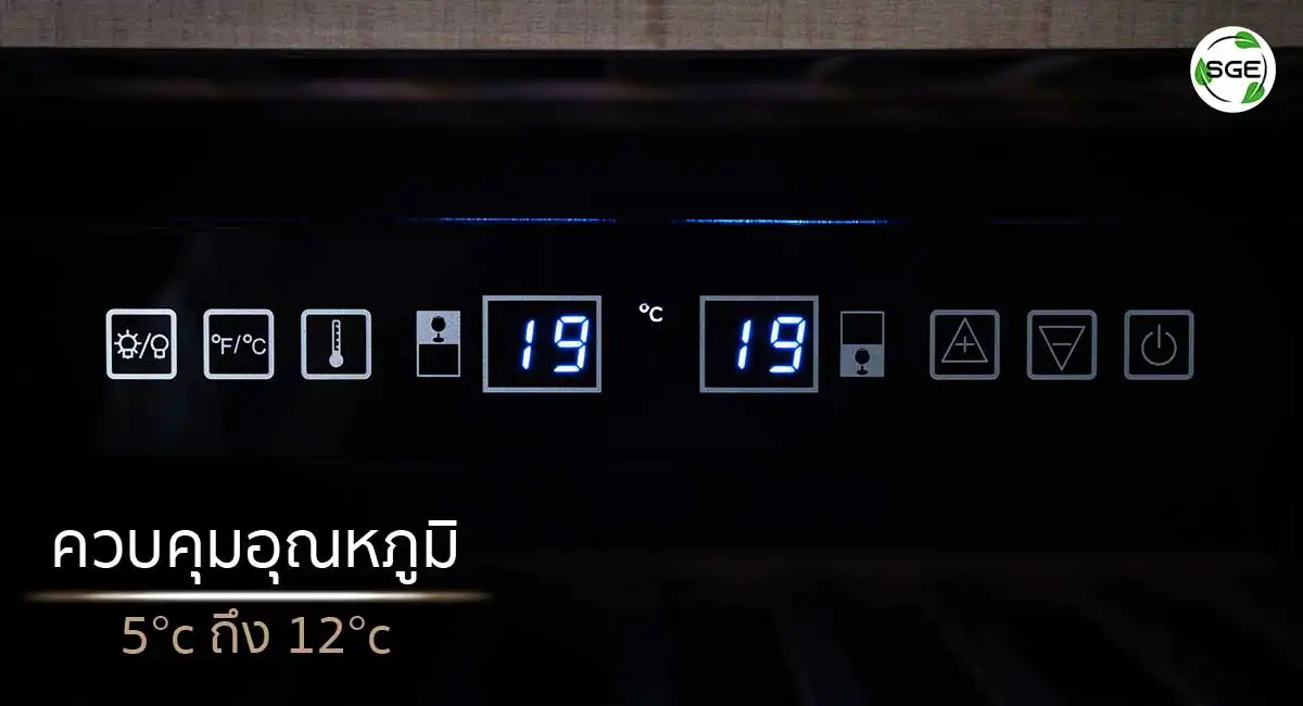 premium-wine-cooler-refrigerator-1