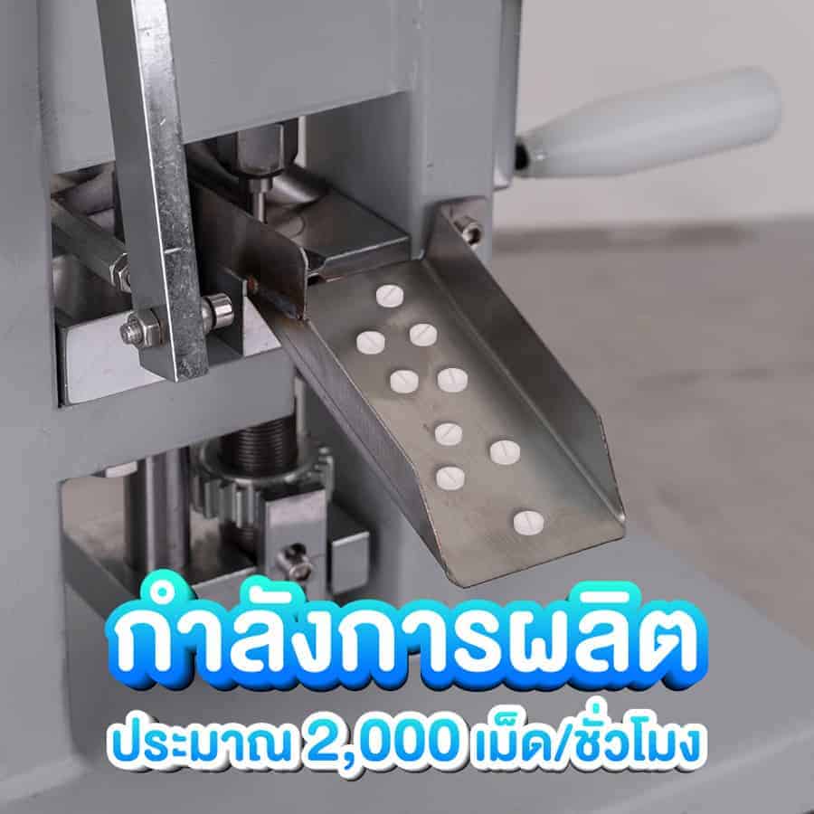 002-product-featurePPM-M-1.2