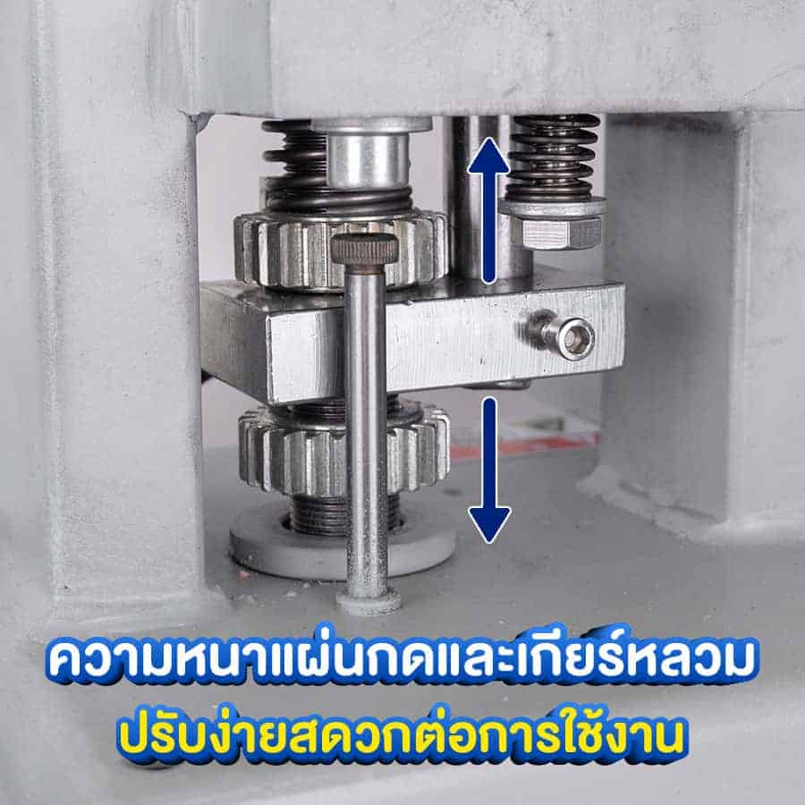 005-product-featurePPM-A-4.3