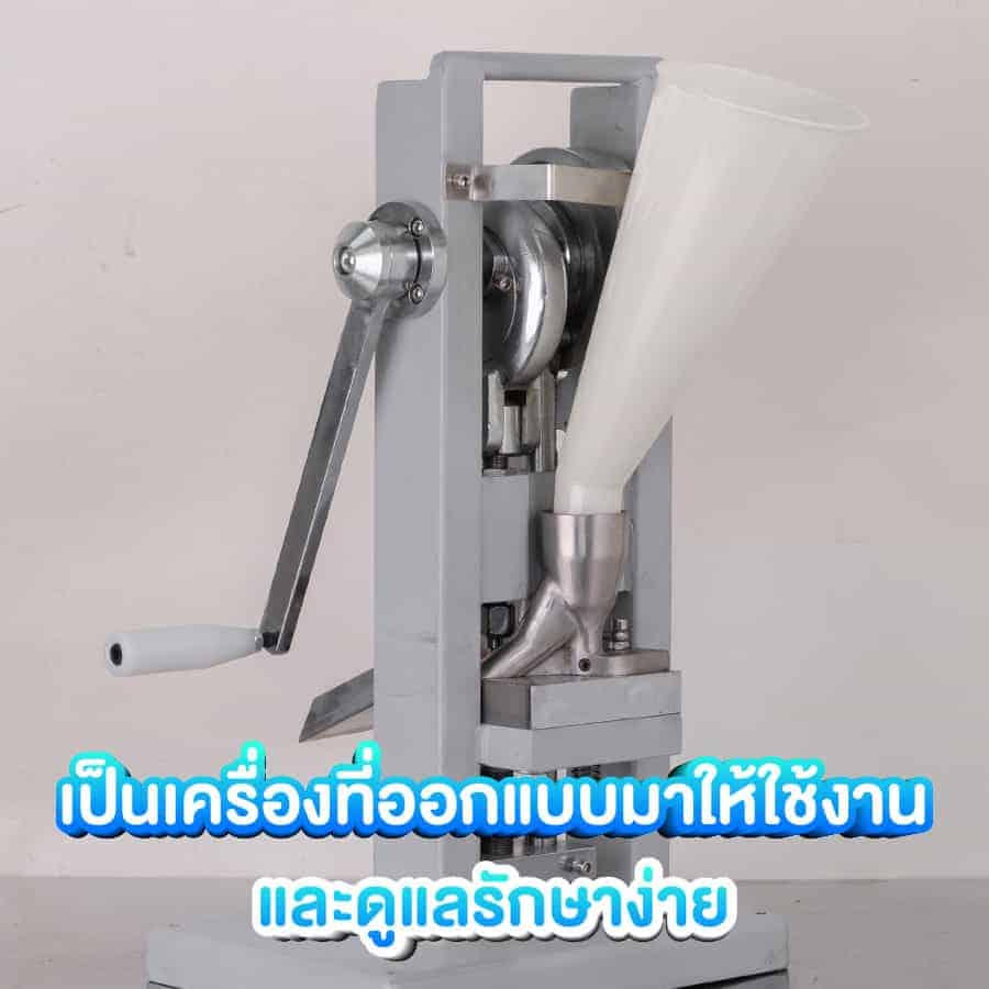 005-product-featurePPM-M-4.2