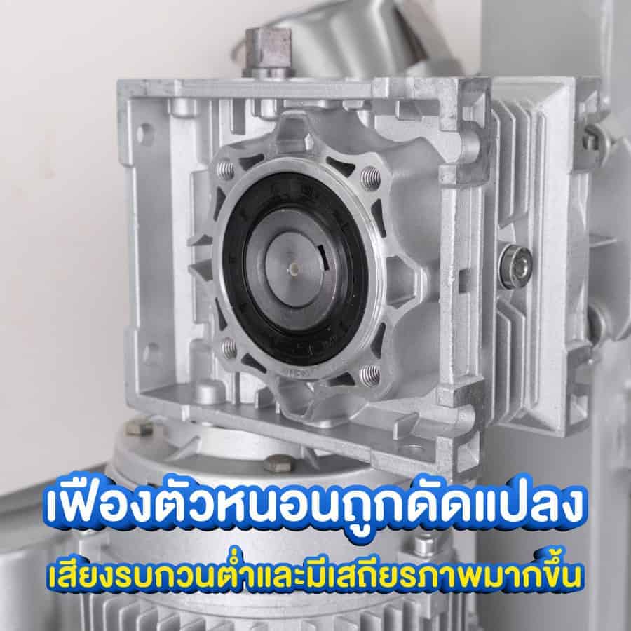 007-product-featurePPM-A-6.2