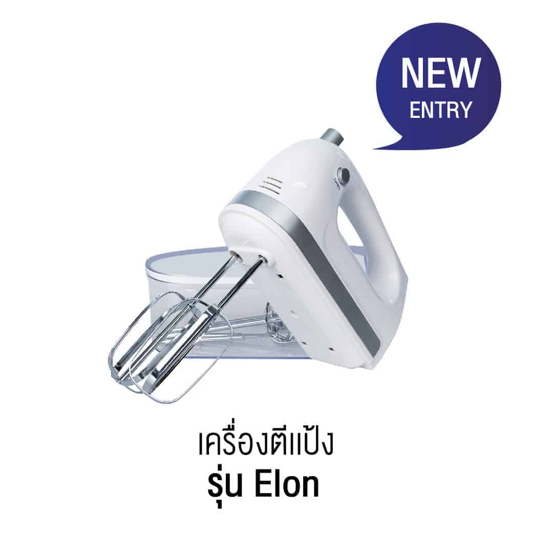 เครื่องตีแป้ง เครื่องผสมอาหาร รุ่น Elon