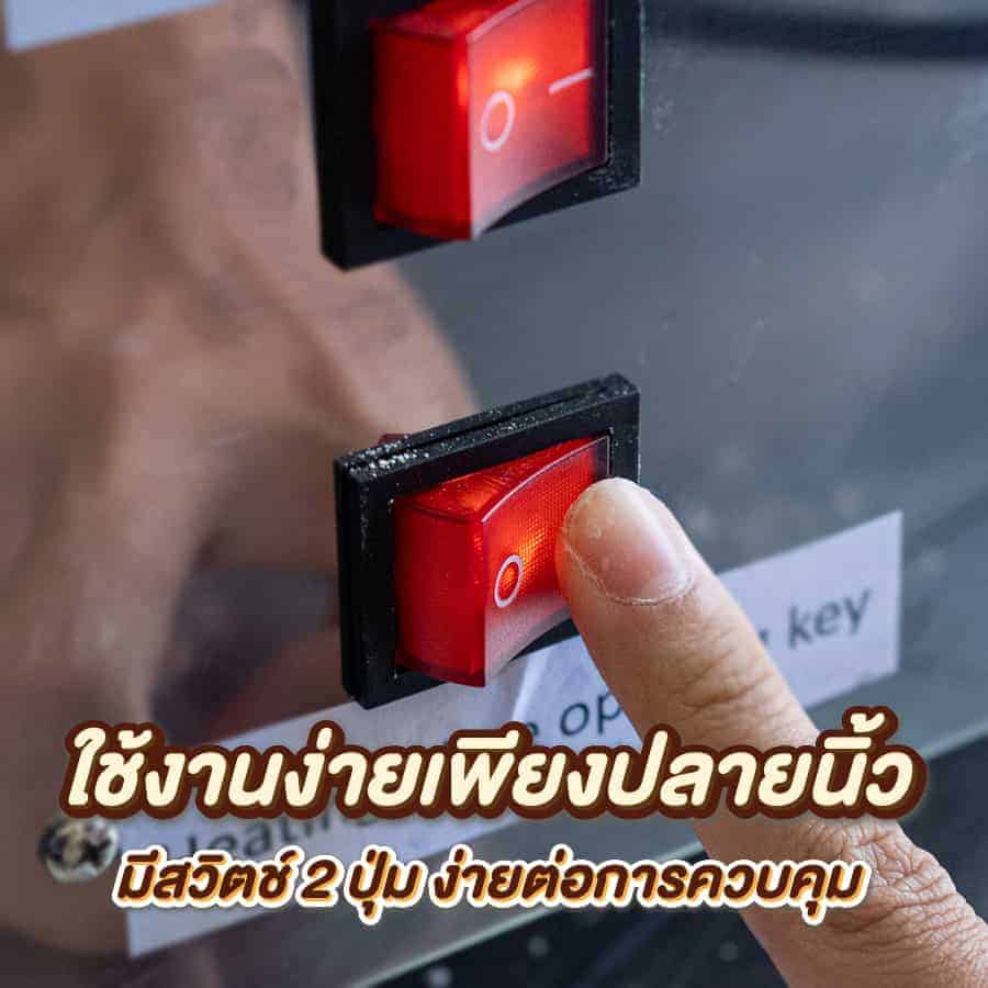 เครื่องปั้นบัวลอย ใช้งานง่าย เพียงปลายนิ้ว