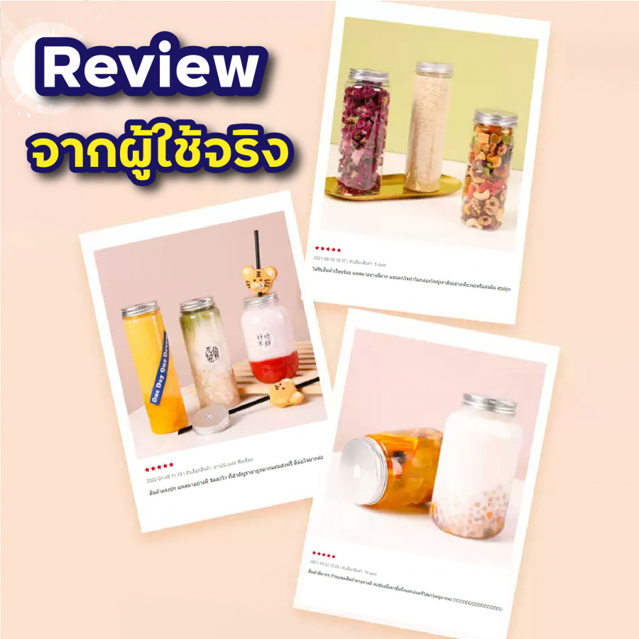 กระป๋องเครื่องดื่ม