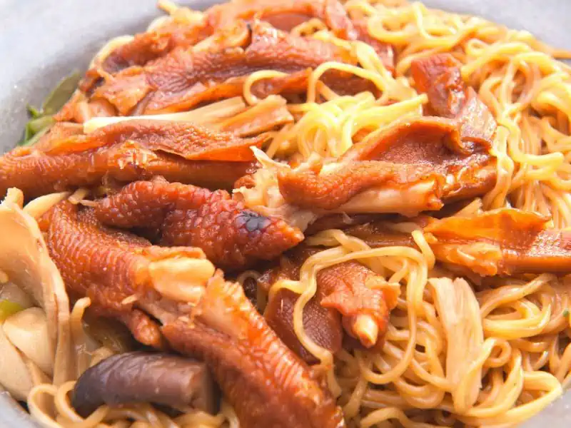 อาหาร