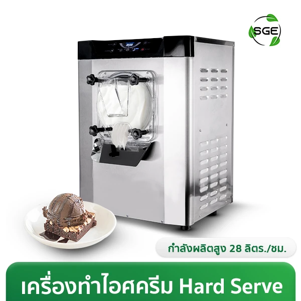 Thumbnail-HSIC-IN-New-001-02