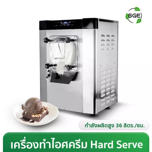 Thumbnail-HSIC-IN-New-001