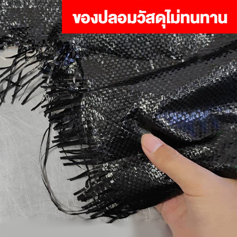 banner-เเท้ปลอม-02