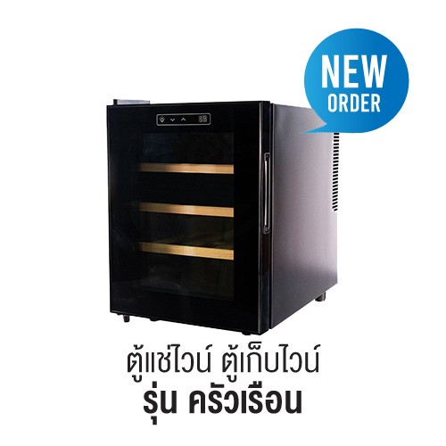 Hot-deal-4