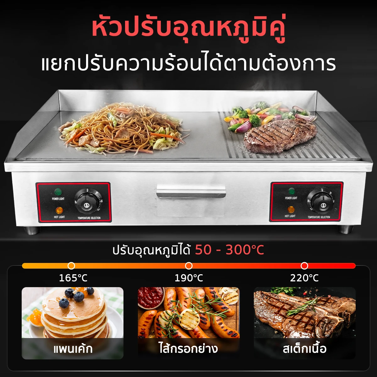 PC-Feature-GDE-WA-73-04