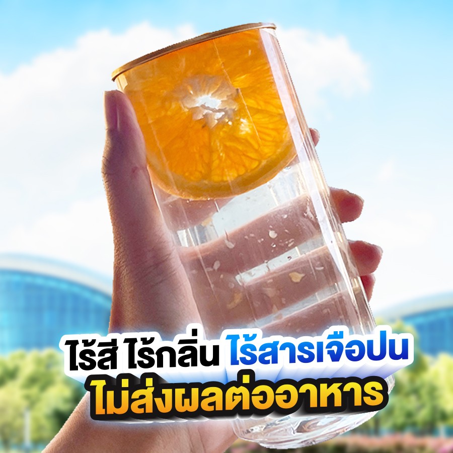 product-กระป๋องใสฝาดึง04