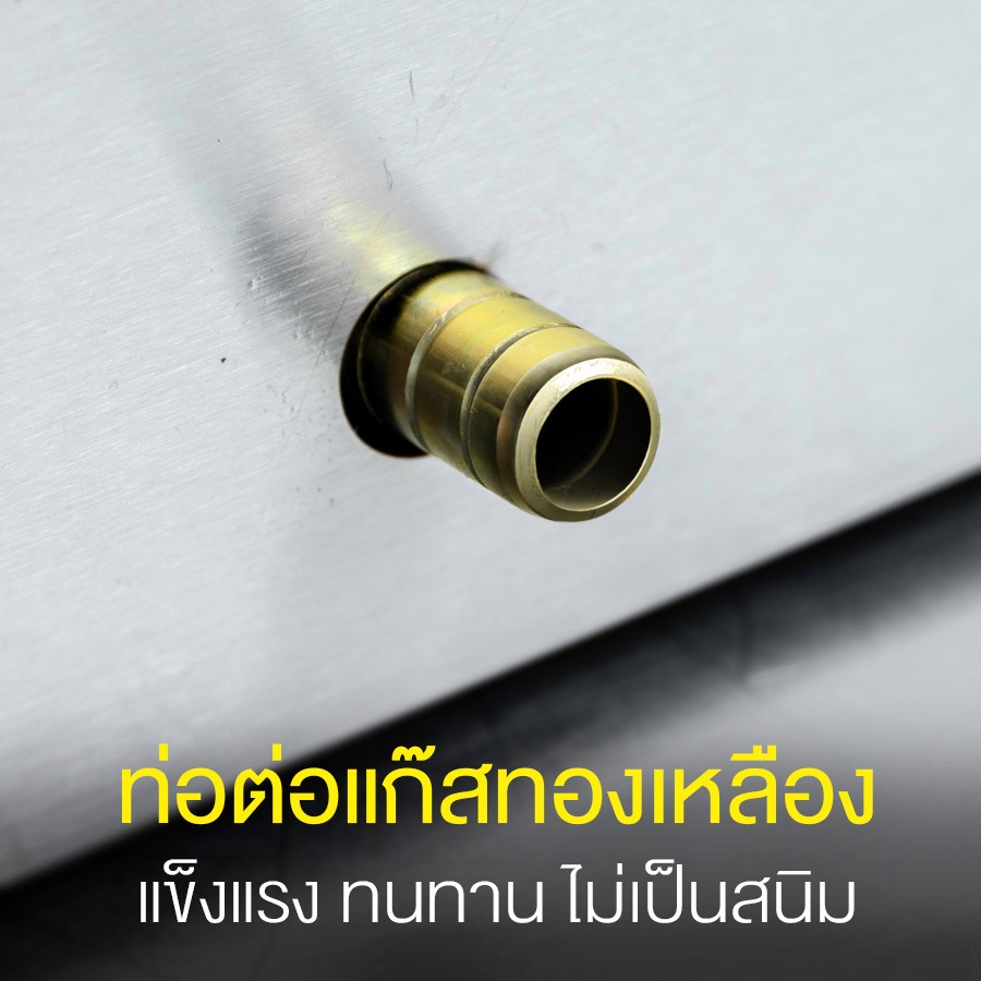 Features-เตาย่างสเต็ก-สเต็ก-ระบบแก๊ส-เตาหน้าผสม-06