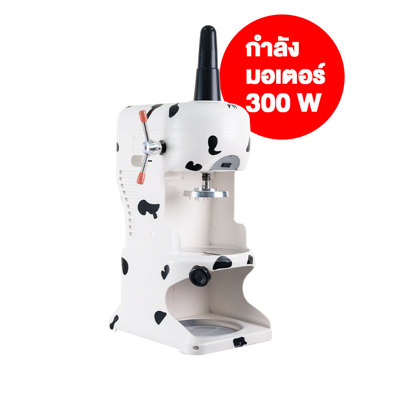 เครื่องทำบิงซู-product
