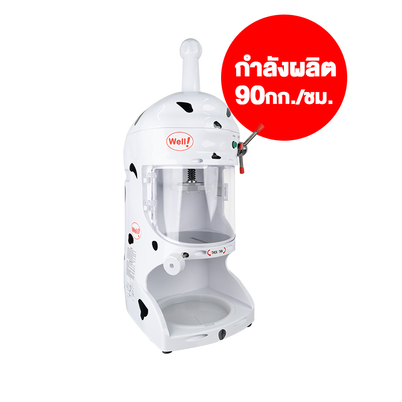 เครื่องทำบิงซู-product