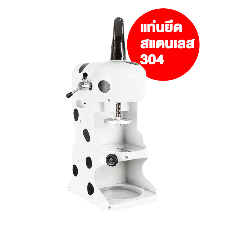 เครื่องทำบิงซู-product