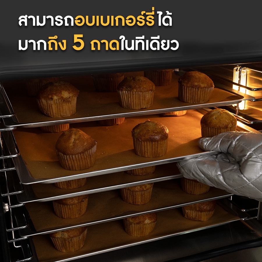 07 เตาอบ convection Feature