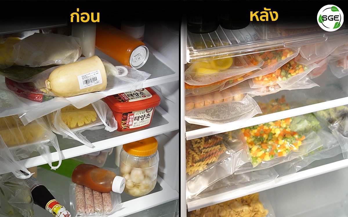 ถุงซีลสุญญากาศลายนูน Banner-รีวิว-ก่อน-หลัง2B2D-_3