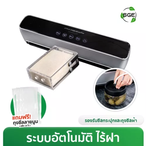 Product-Thumbnail-VC-ZEN-02