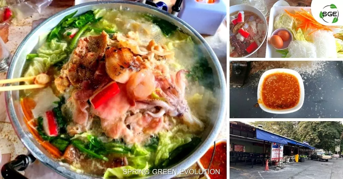 AnyConv.com__23 (7) ร้านหมูกระทะ