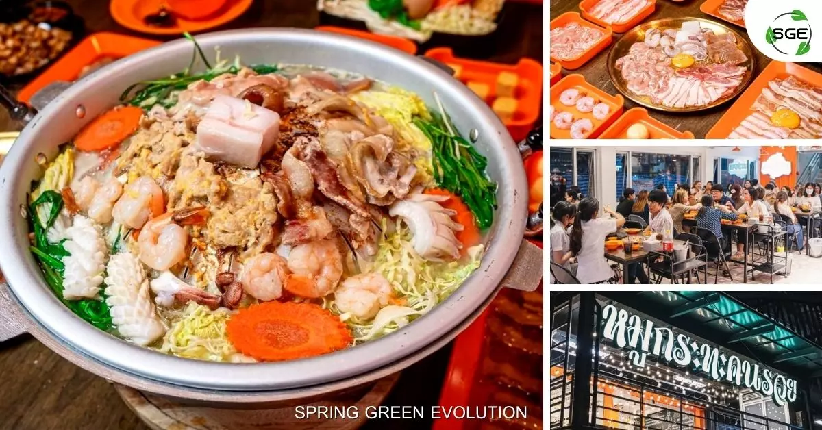 AnyConv.com__29 (3) ร้านหมูกระทะ