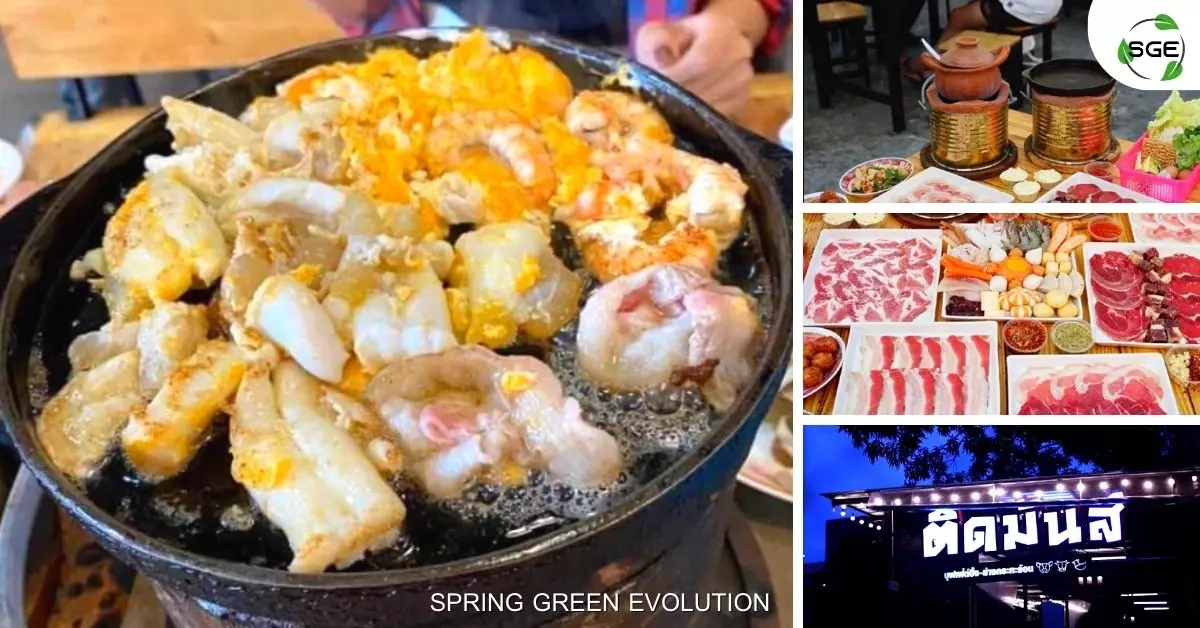 AnyConv.com__33 (3) ร้านหมูกระทะ
