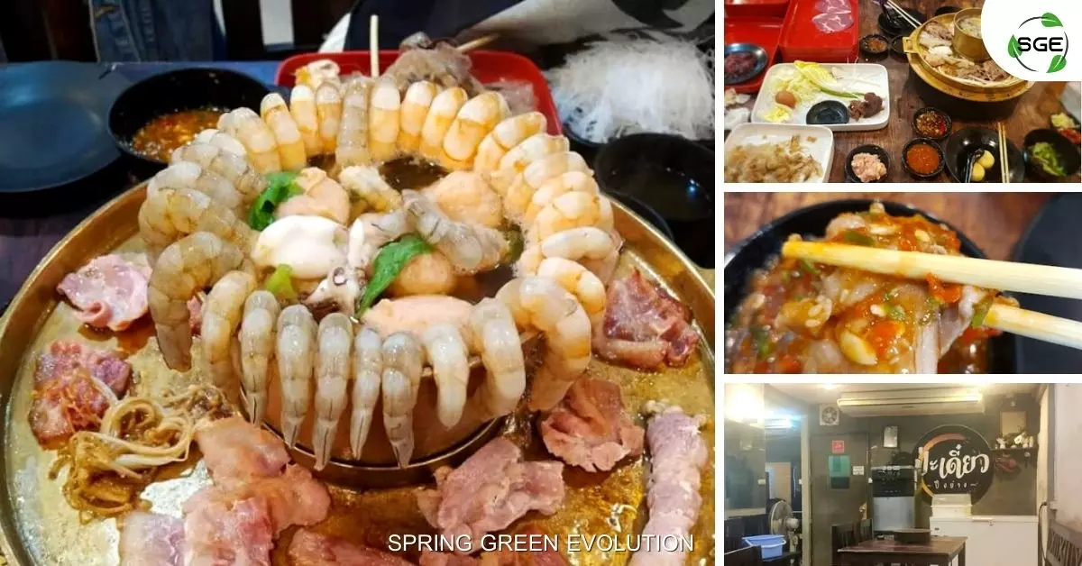 AnyConv.com__36 (2) หมูกระทะ