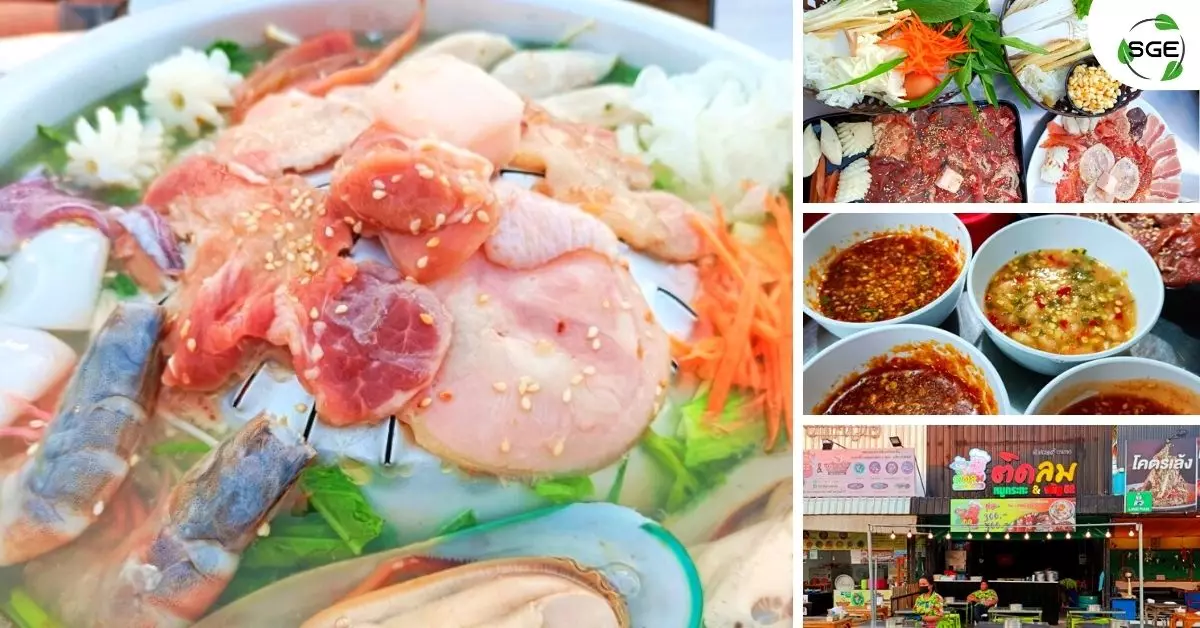 AnyConv.com__41 ร้านหมูกระทะ