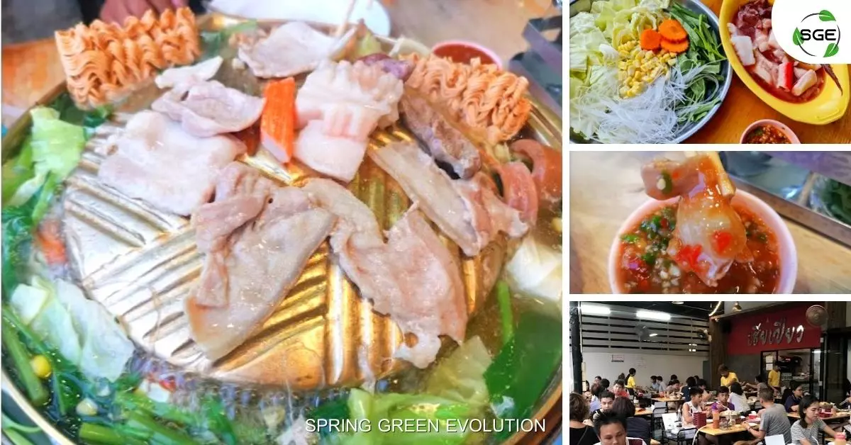 AnyConv.com__49 ร้านหมูกระทะ