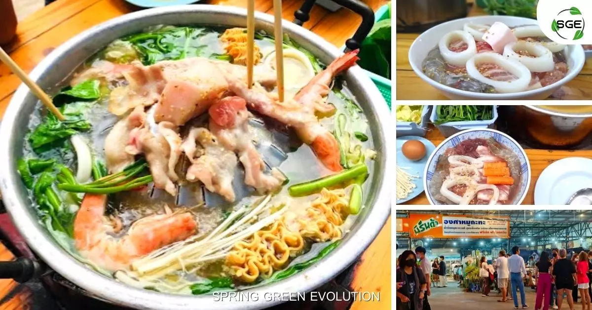 AnyConv.com__52 หมูกระทะ