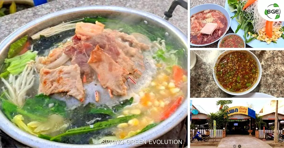 AnyConv.com__57 ร้านหมูกระทะ