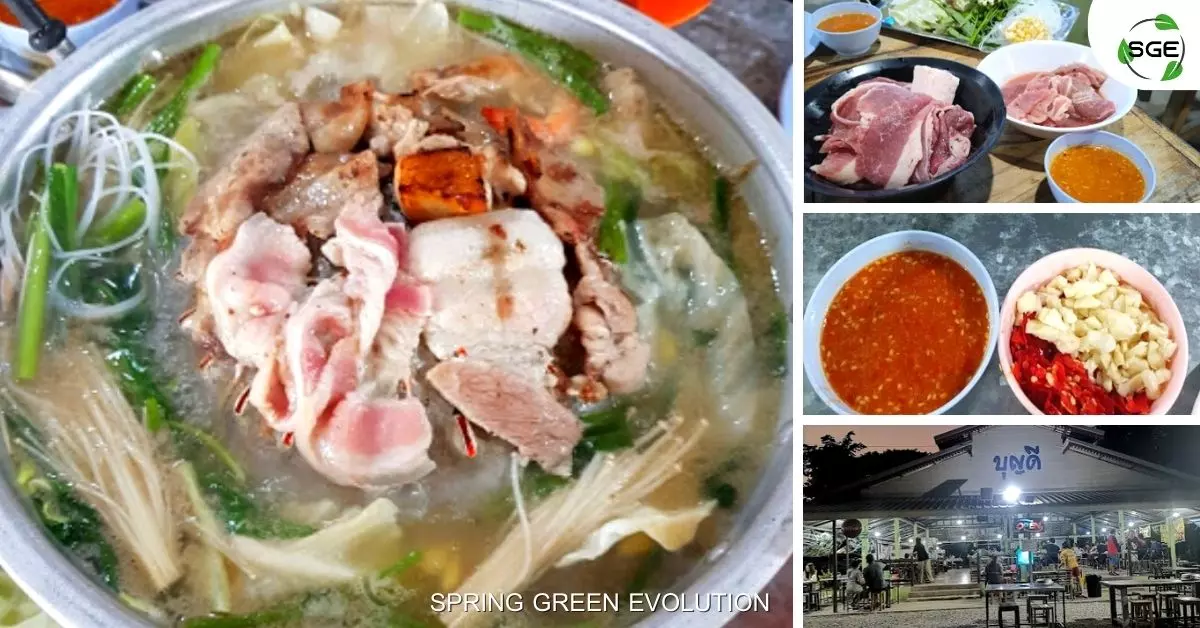 AnyConv.com__58 หมูกระทะ