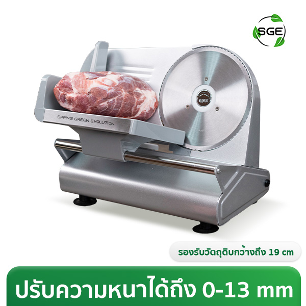 THUMBNAIL PRODUCT MS7-2